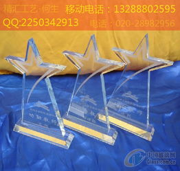 广州精汇工艺品厂 优质工艺品供应商报价与服务概览